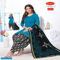 Baalar Colourful Vol-9 Wholesale Printed Formal Dress Material