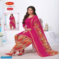 Baalar Colourful Vol-9 Wholesale Printed Formal Dress Material