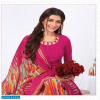 Baalar Colourful Vol-9 Wholesale Printed Formal Dress Material