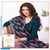 Baalar Colourful Vol-9 Wholesale Printed Formal Dress Material