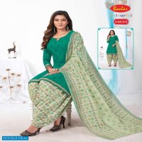 Baalar Colourful Vol-9 Wholesale Printed Formal Dress Material