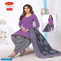 Baalar Colourful Vol-9 Wholesale Printed Formal Dress Material