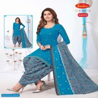 Baalar Colourful Vol-9 Wholesale Printed Formal Dress Material