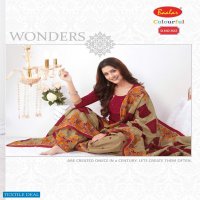 Baalar Colourful Vol-9 Wholesale Printed Formal Dress Material