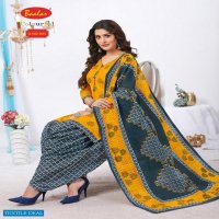Baalar Colourful Vol-9 Wholesale Printed Formal Dress Material