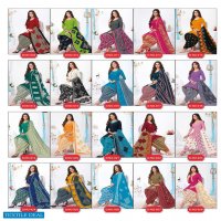 Baalar Colourful Vol-9 Wholesale Printed Formal Dress Material