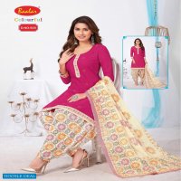 Baalar Colourful Vol-9 Wholesale Printed Formal Dress Material