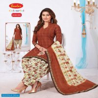 Baalar Colourful Vol-9 Wholesale Printed Formal Dress Material