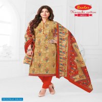 Baalar Karachi Cotton Vol-9 Wholesale Dress Material