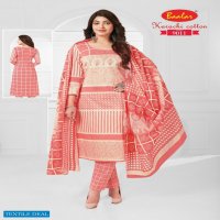 Baalar Karachi Cotton Vol-9 Wholesale Dress Material