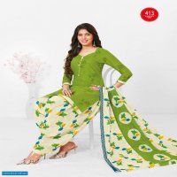 Baalar Kuber Geet Patiyala Vol-4 Wholesale Formal Dress Material