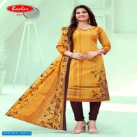 Baalar Nai Disha Pure Cotton Vol-1 Wholesale Printed Dress