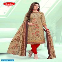 Baalar Nai Disha Pure Cotton Vol-1 Wholesale Printed Dress