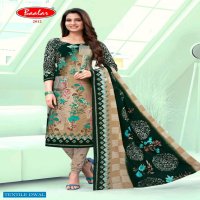 Baalar Nai Disha Pure Cotton Vol-1 Wholesale Printed Dress