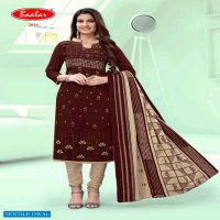 Baalar Nai Disha Pure Cotton Vol-1 Wholesale Printed Dress