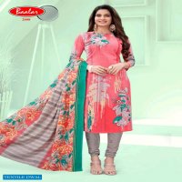 Baalar Nai Disha Pure Cotton Vol-1 Wholesale Printed Dress