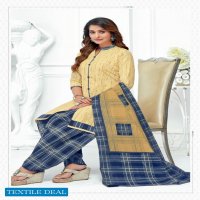 Baalar Zaara Vol-5 Wholesale Un Stitched Dress Material