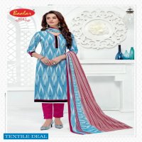 Baalar Zaara Vol-5 Wholesale Un Stitched Dress Material