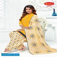 Baalar Zaara Vol-5 Wholesale Un Stitched Dress Material