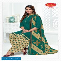 Baalar Zaara Vol-5 Wholesale Un Stitched Dress Material