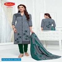 Baalar Zaara Vol-5 Wholesale Un Stitched Dress Material