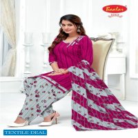 Baalar Zaara Vol-5 Wholesale Un Stitched Dress Material