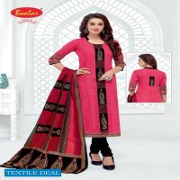 Baalar Zaara Vol-5 Wholesale Un Stitched Dress Material