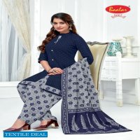 Baalar Zaara Vol-5 Wholesale Un Stitched Dress Material