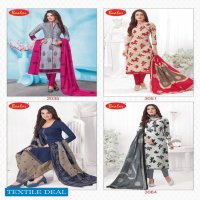 Baalar Zaara Vol-5 Wholesale Un Stitched Dress Material