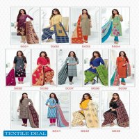 Baalar Zaara Vol-5 Wholesale Un Stitched Dress Material