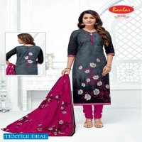 Baalar Zaara Vol-5 Wholesale Un Stitched Dress Material