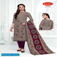 Baalar Zaara Vol-5 Wholesale Un Stitched Dress Material