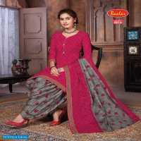 Baalar Zaara Vol-8 Wholesale Un Stitched Dress Material