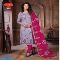 Baalar Zaara Vol-8 Wholesale Un Stitched Dress Material