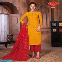 Baalar Zaara Vol-8 Wholesale Un Stitched Dress Material