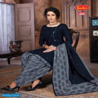 Baalar Zaara Vol-8 Wholesale Un Stitched Dress Material