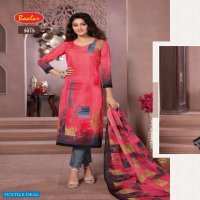 Baalar Zaara Vol-9 Wholesale Un Stitched Dress Material
