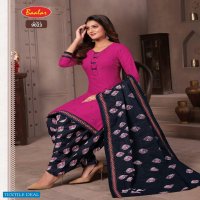 Baalar Zaara Vol-9 Wholesale Un Stitched Dress Material