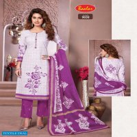 Baalar Zaara Vol-9 Wholesale Un Stitched Dress Material