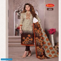 Baalar Zaara Vol-9 Wholesale Un Stitched Dress Material
