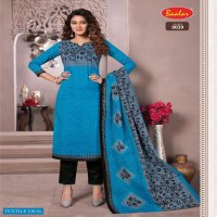 Baalar Zaara Vol-9 Wholesale Un Stitched Dress Material