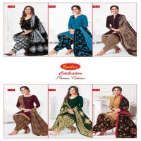 Balaar Celebration Patiyala Special Vol-13 Wholesale Printed Dress Material