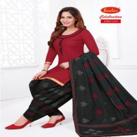 Balaar Celebration Patiyala Special Vol-13 Wholesale Printed Dress Material