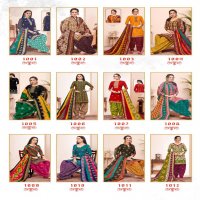 Balaji Batik Prime Vol-1 Wholesale Cotton Batik Dress Material