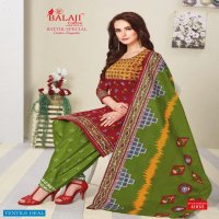 Balaji Batik Special Vol-4 Wholesale Printed dress Material