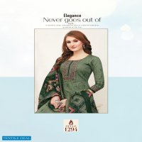 Balaji Chitra Vol-24 Wholesale printed Dress Material