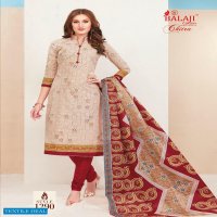 Balaji Chitra Vol-24 Wholesale printed Dress Material