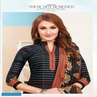 Balaji Chitra Vol-24 Wholesale printed Dress Material