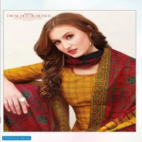 Balaji Chitra Vol-24 Wholesale printed Dress Material