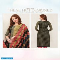 Balaji Chitra Vol-24 Wholesale printed Dress Material